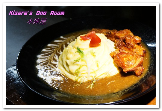 弍三日式料理：台北中山區日式．捷運雙連站旁道地高湯讚岐烏龍麵──弍三日式料理