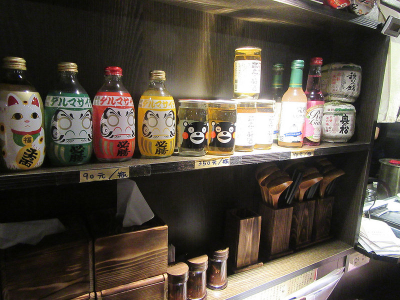 20170117_本陣屋 (5)