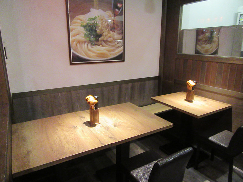 20170117_本陣屋 (108)