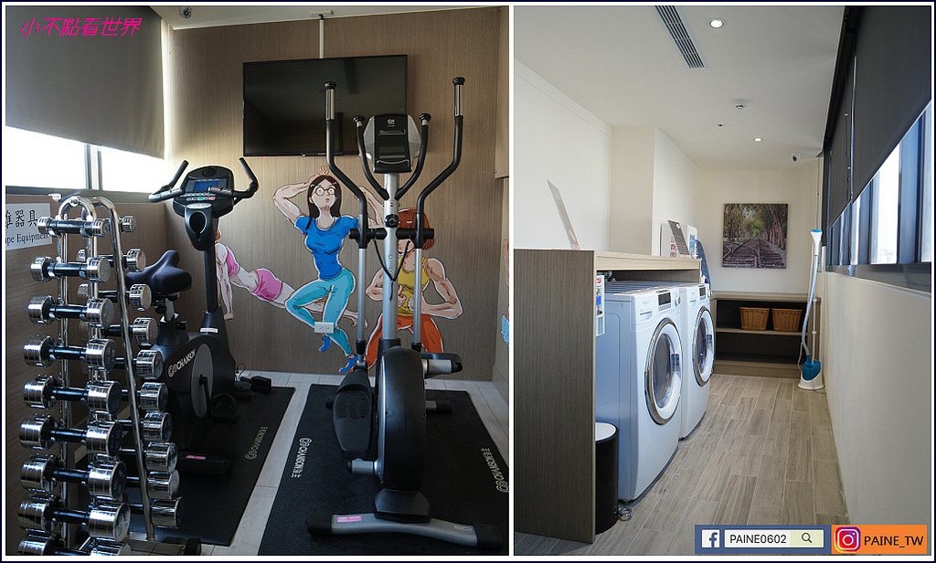 台中 回行旅 ICASA HOTEL