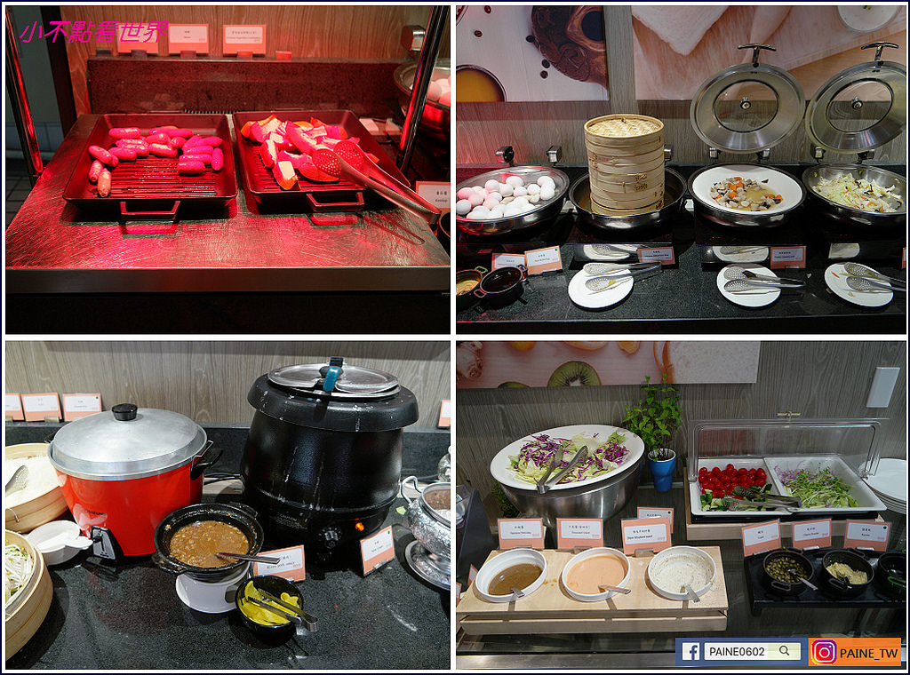 台中 回行旅 ICASA HOTEL