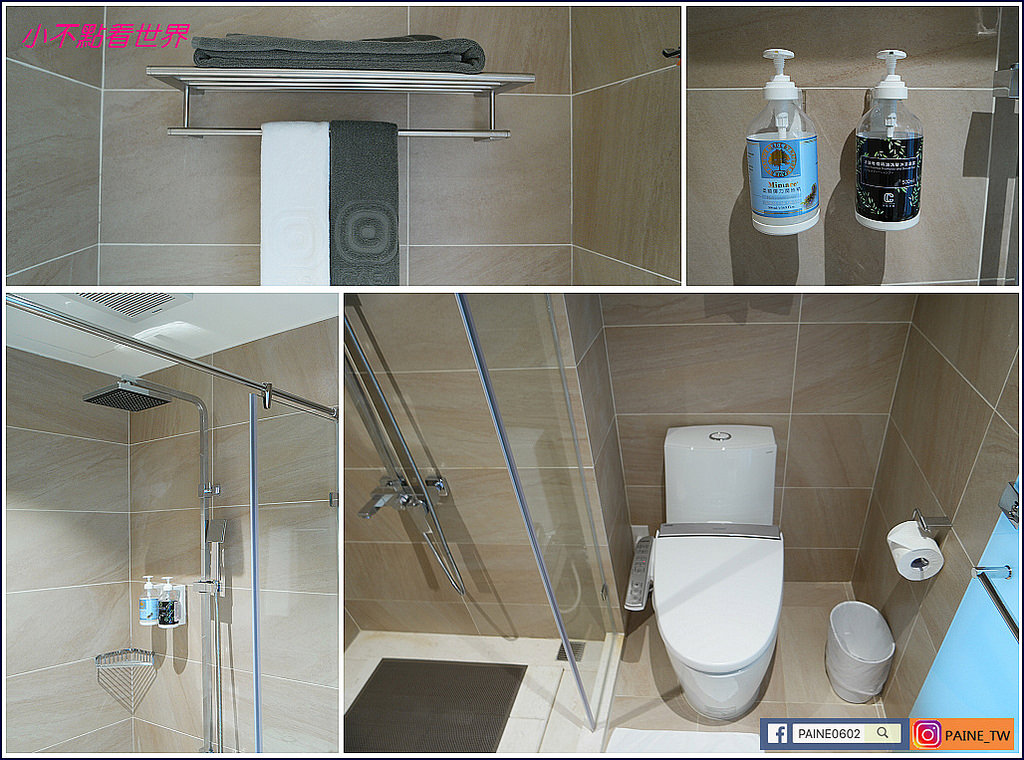 台中 回行旅 ICASA HOTEL