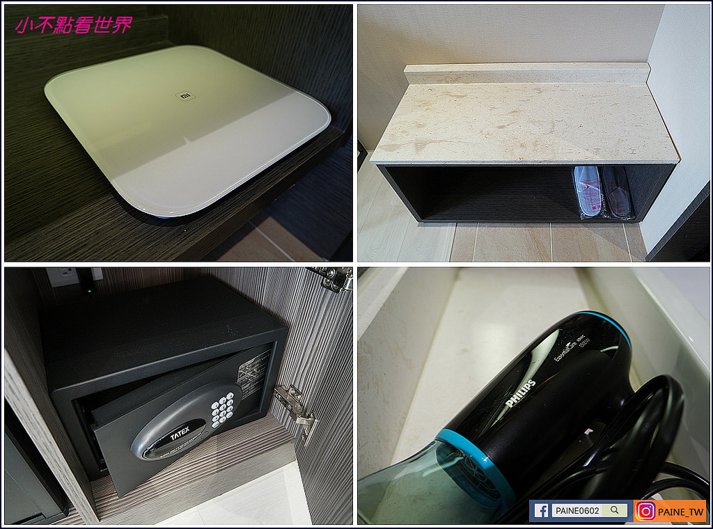 台中 回行旅 ICASA HOTEL