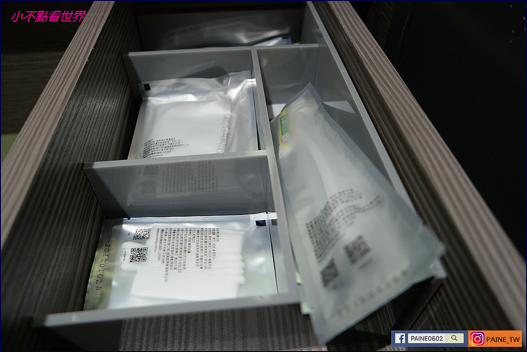 台中 回行旅 ICASA HOTEL