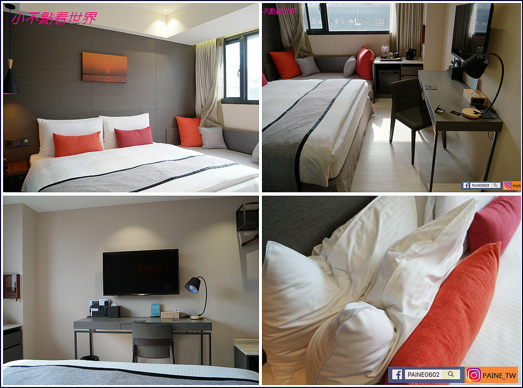 台中 回行旅 ICASA HOTEL