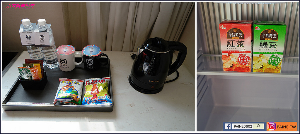 台中 回行旅 ICASA HOTEL