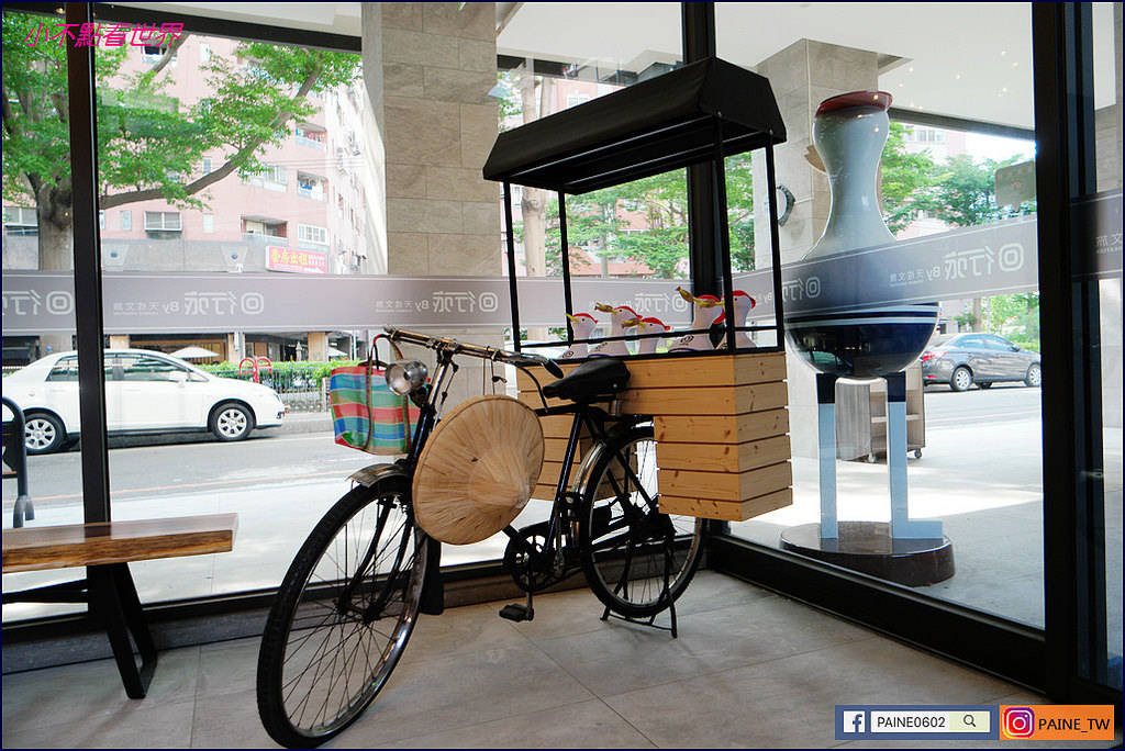 台中 回行旅 ICASA HOTEL