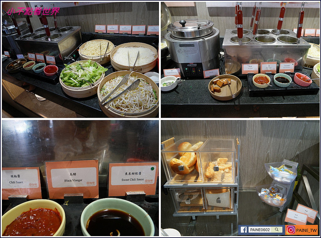 台中 回行旅 ICASA HOTEL