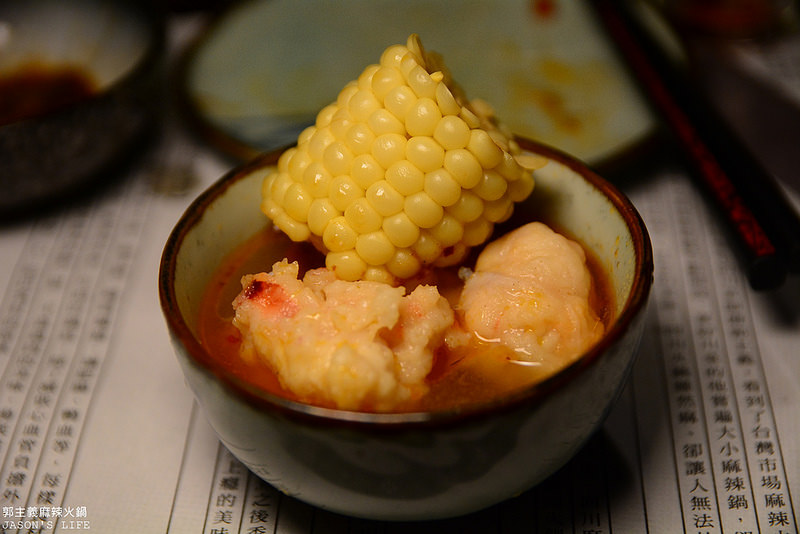 DSC_0050-025 DSC_0050-025