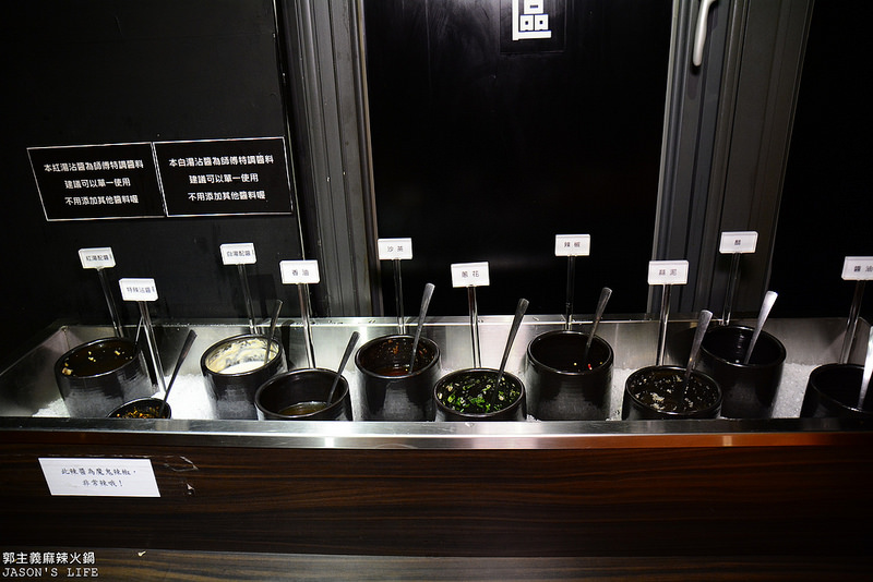 DSC_9901-044 DSC_9901-044