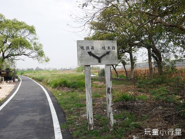 朴子溪自行車道8.JPG 朴子溪自行車道8.JPG