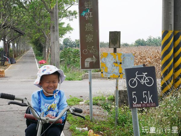 朴子溪自行車道23.JPG 朴子溪自行車道23.JPG