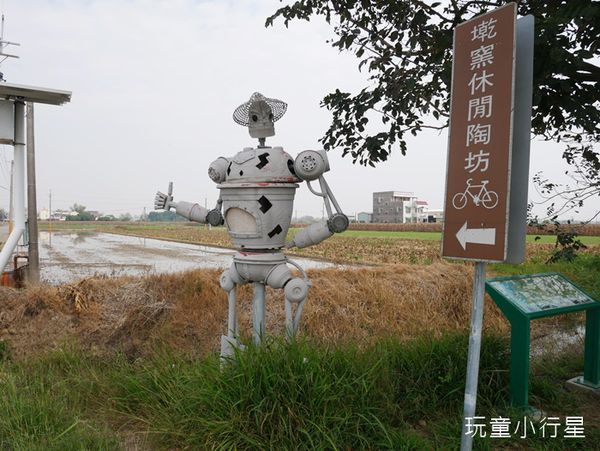 朴子溪自行車道14.JPG 朴子溪自行車道14.JPG