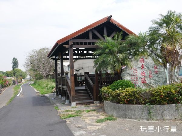 朴子溪自行車道6.JPG 朴子溪自行車道6.JPG