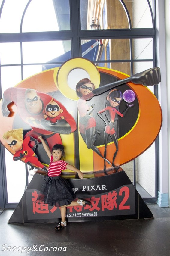 【玩樂.台中】台中秀泰影城/迪士尼皮克斯動畫廳~超人特攻隊2主題電影院,看電影還能變身成超能英雄