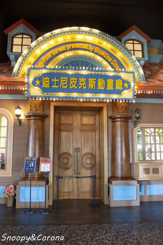 【玩樂.台中】台中秀泰影城/迪士尼皮克斯動畫廳~超人特攻隊2主題電影院,看電影還能變身成超能英雄