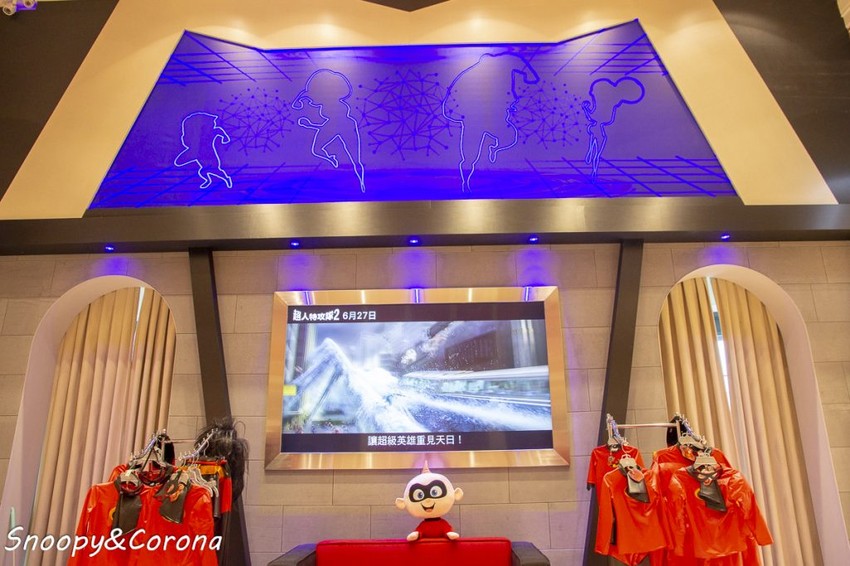 【玩樂.台中】台中秀泰影城/迪士尼皮克斯動畫廳~超人特攻隊2主題電影院,看電影還能變身成超能英雄