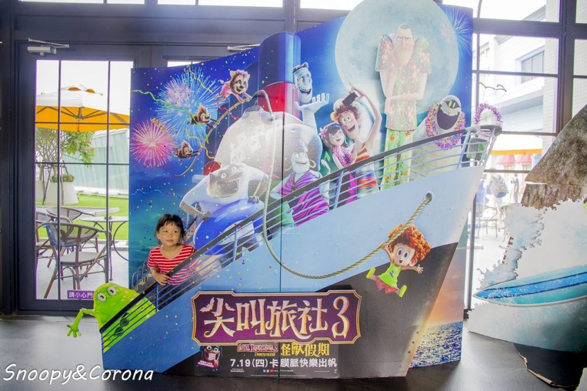 【玩樂.台中】台中秀泰影城/迪士尼皮克斯動畫廳~超人特攻隊2主題電影院,看電影還能變身成超能英雄