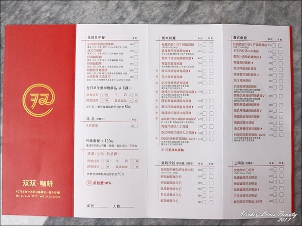 IMG_2833.JPG IMG_2833.JPG