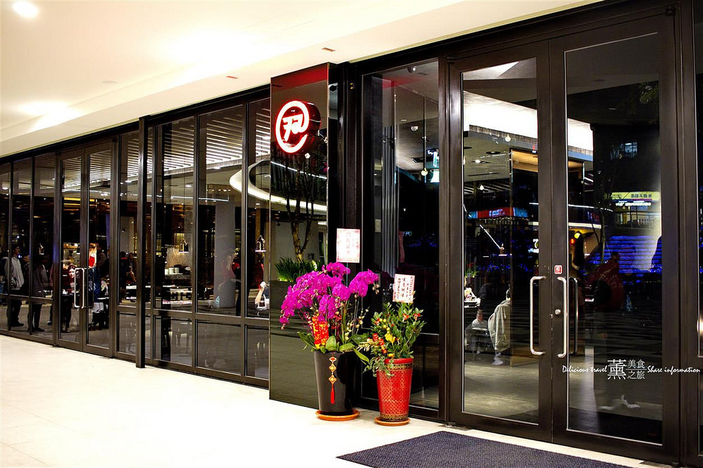 雙雙咖啡-台中米平方商場