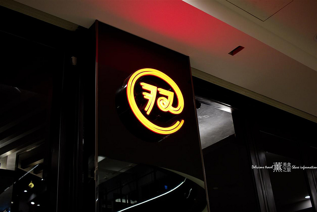 雙雙咖啡-台中米平方商場