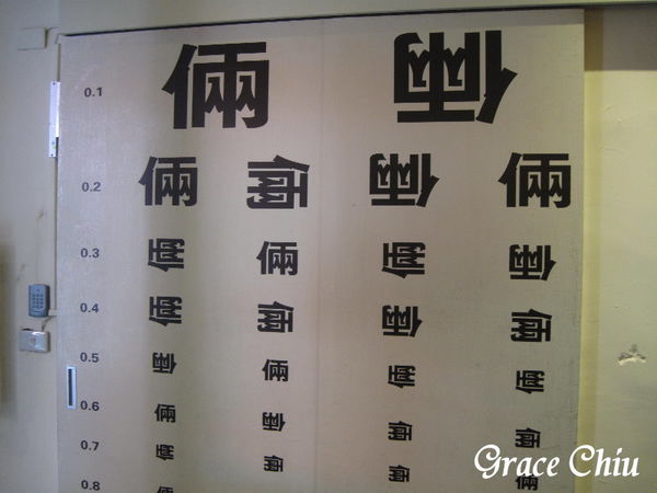 倆倆號(台北站前店)_熱壓吐司 早餐 下午茶點心 泰國維他奶 越南咖啡