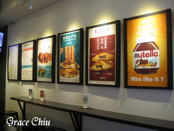 倆倆號(台北站前店)_熱壓吐司 早餐 下午茶點心 泰國維他奶 越南咖啡