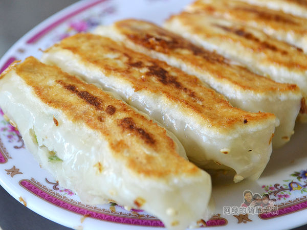 鍋貼王子21-鍋貼底部