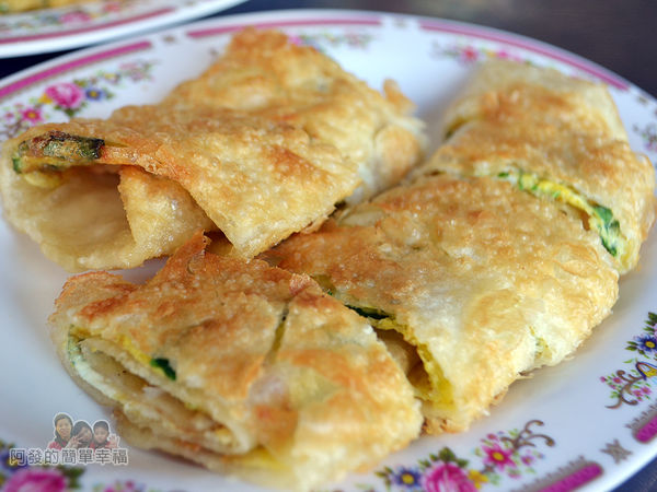 鍋貼王子18-4號餐-蛋餅側寫