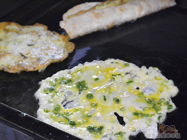 鍋貼王子06-蛋類煎台