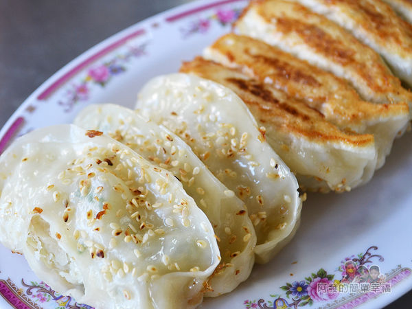 鍋貼王子22-鍋貼兩面對照