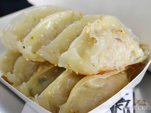 鍋貼王子07-外帶鍋貼