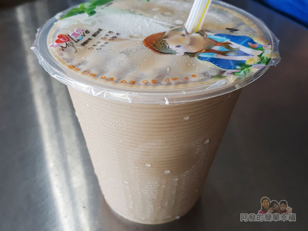 鍋貼王子15-3號餐-咖啡豆漿補差價