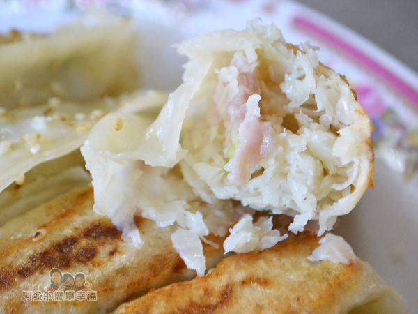 鍋貼王子23-鍋貼剖面