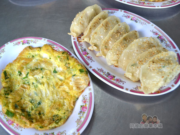 鍋貼王子10-2號餐-8顆鍋貼蔥蛋