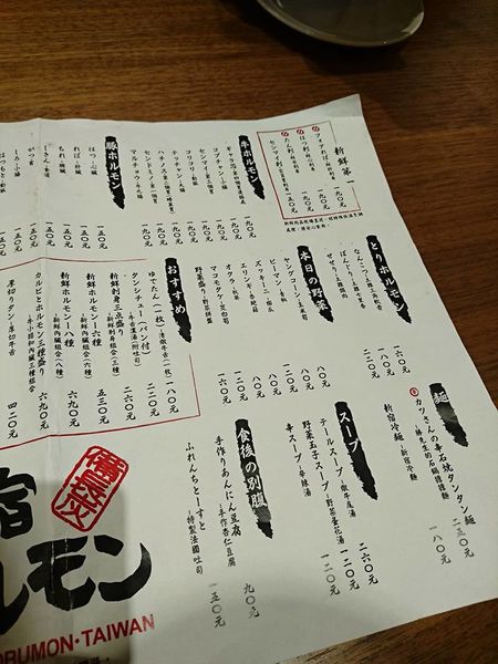 16142765_1378975788800773_1792415332670592155_n