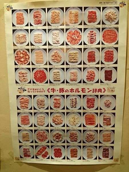 16114370_1379152468783105_1732113113159437176_n