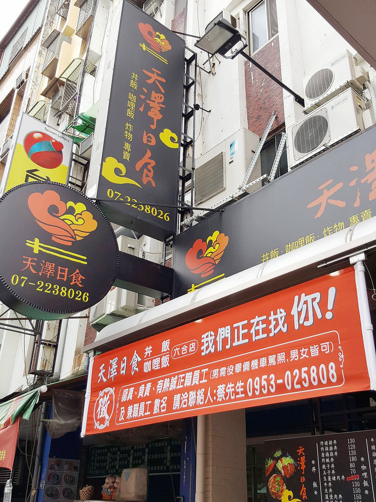 22712834_1727470277263611_833598756_o