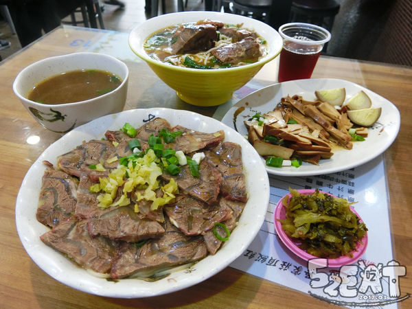 食記吳家莊牛肉麵18.jpg