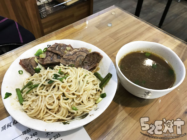 食記吳家莊牛肉麵17.jpg