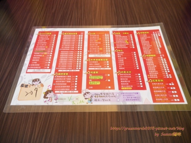 P8700406 (620x465).jpg P8700406 (620x465).jpg