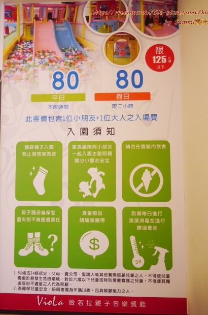 P8700468 (410x620).jpg P8700468 (410x620).jpg