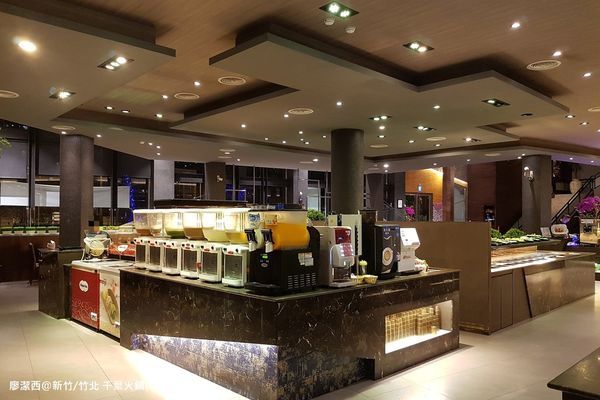 【新竹/竹北】千葉火鍋(竹北尊爵館)