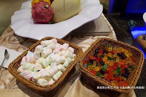 【新竹/竹北】千葉火鍋(竹北尊爵館)