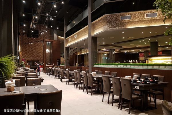 【新竹/竹北】千葉火鍋(竹北尊爵館)