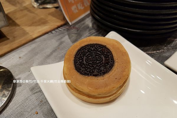 【新竹/竹北】千葉火鍋(竹北尊爵館)