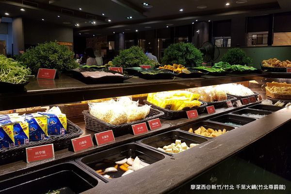 【新竹/竹北】千葉火鍋(竹北尊爵館)