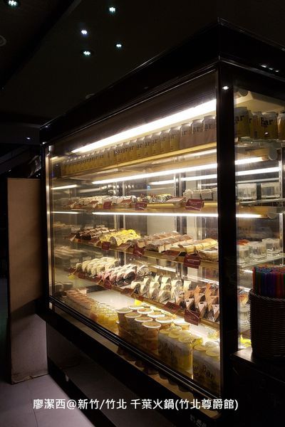 【新竹/竹北】千葉火鍋(竹北尊爵館)