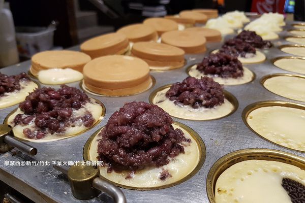 【新竹/竹北】千葉火鍋(竹北尊爵館)