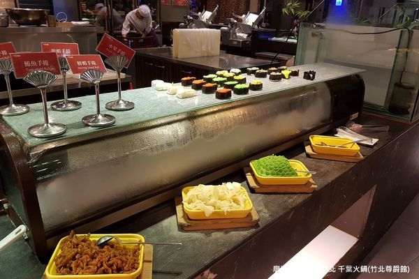 【新竹/竹北】千葉火鍋(竹北尊爵館)